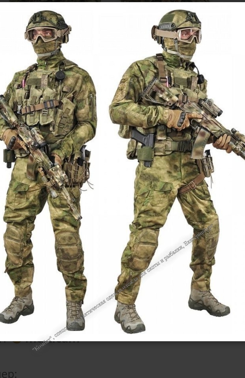 Tactical Combat uniform с наколенниками и налокотниками Multicam, SS-uf0007mc